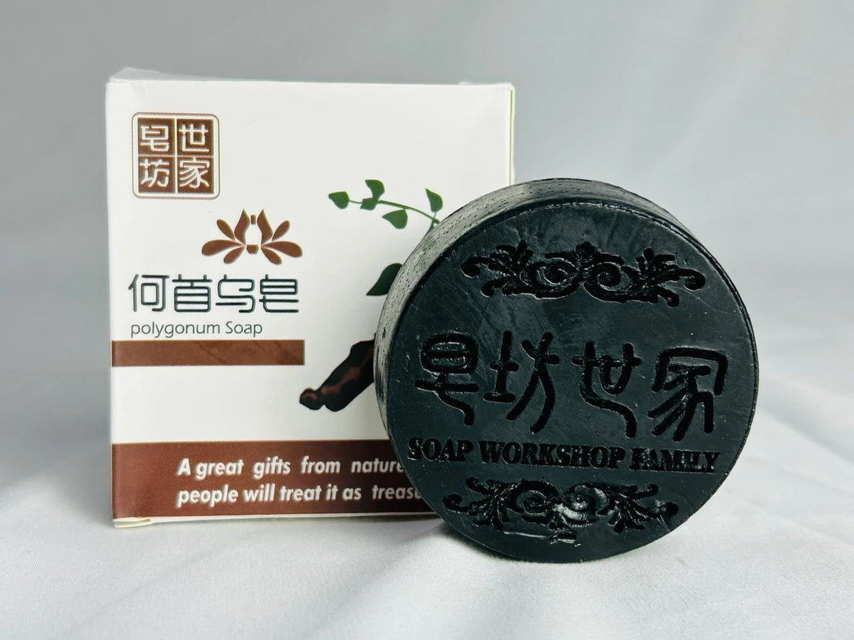 Shampoo sólido en barra herbal con su caja